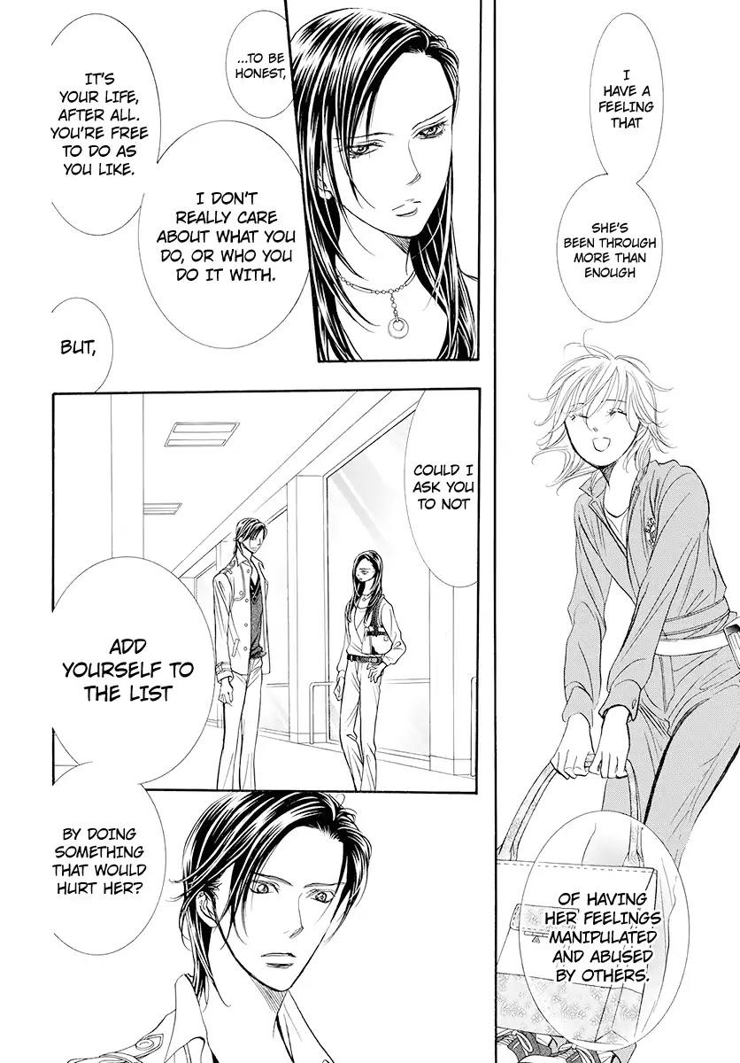 Skip Beat, Chapter 273 image 03